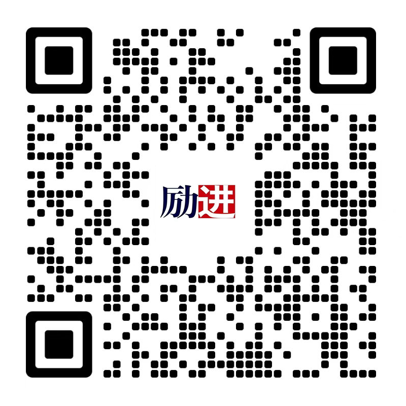 陈经理