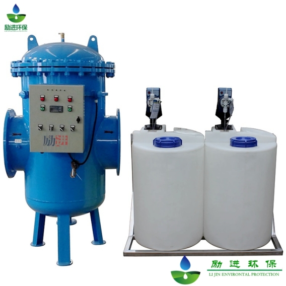 物化全程水处理器