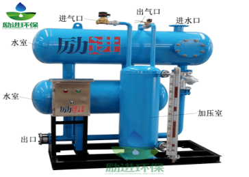 疏水自动增压器