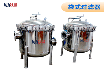 袋式过滤器
