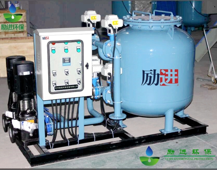 全自动反冲洗砂石过滤器