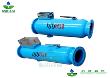电子水处理器
