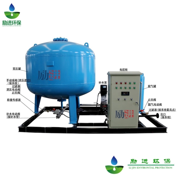 真空排气自动定压补水装置