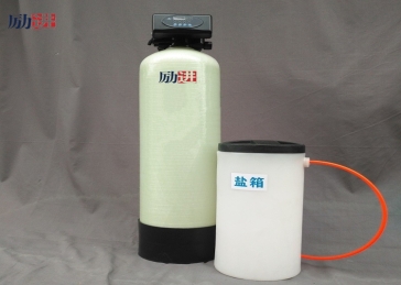 1吨软化水设备