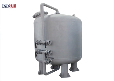 活性炭过滤器