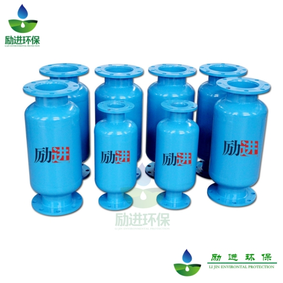 内强磁水处理器